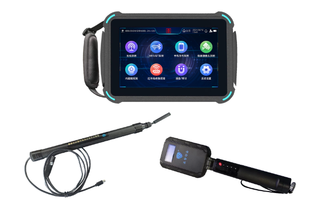 元氏便携式防窃听窃照检测包